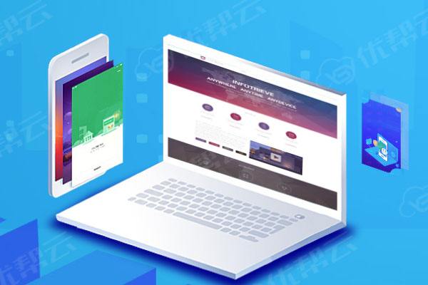 易门分析企业在网页设计中需要注意的几个常见问题